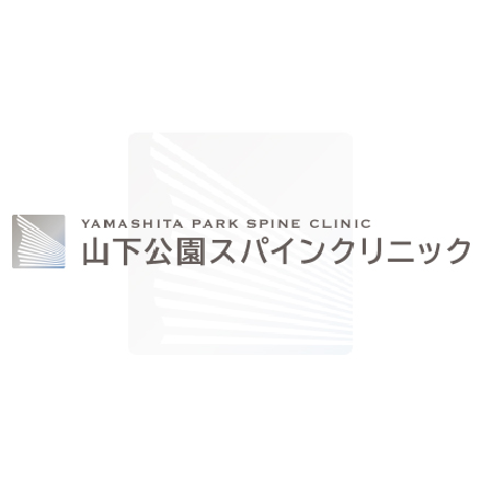 肩ボツリヌス注射とは