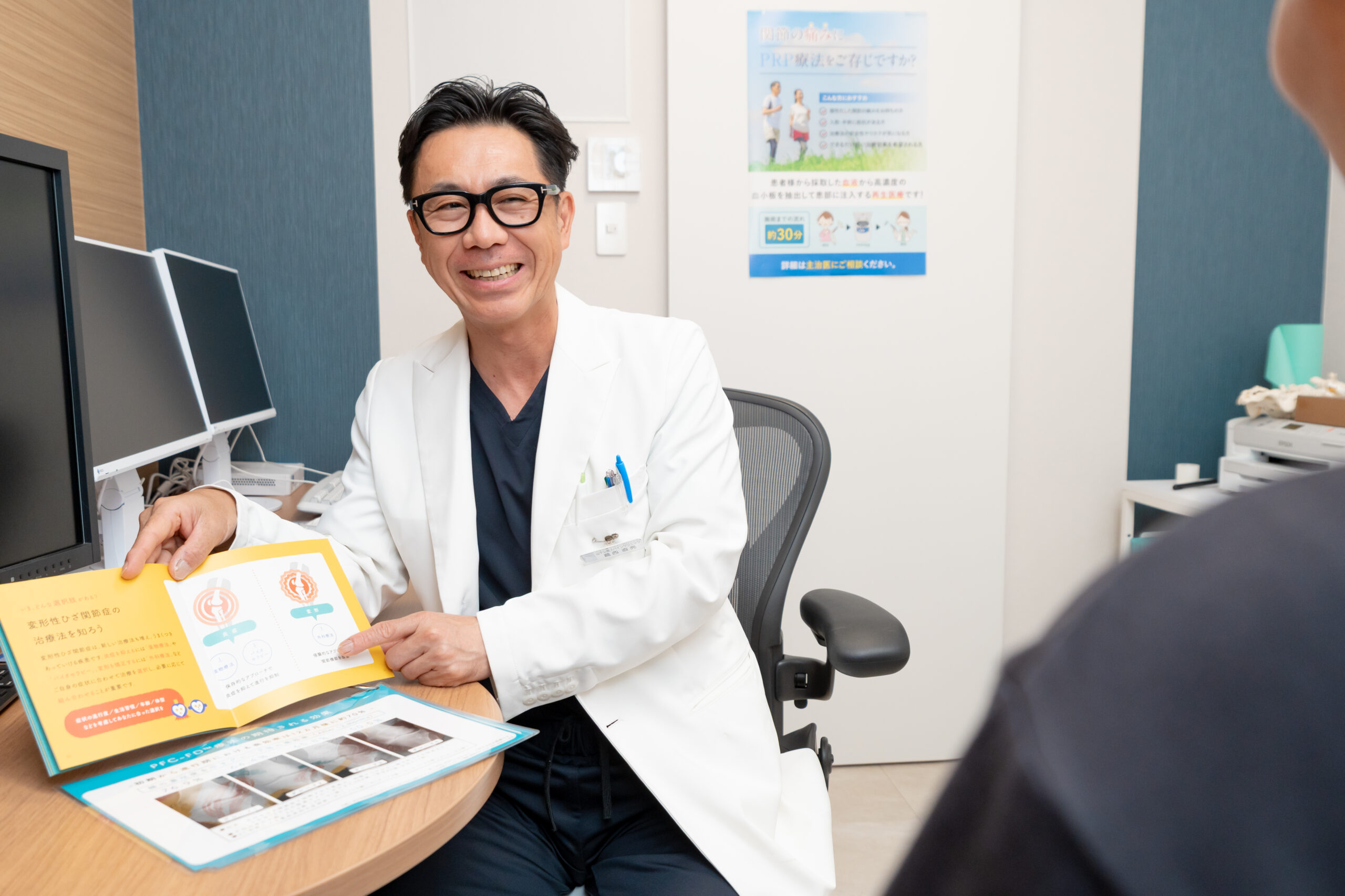 院長ご挨拶